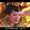 澳门2020开奖结果+开奖记录1