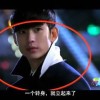 管家婆正版四不像图2019年第103期