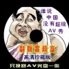 澳门6合宝典下载官方网站2024年230